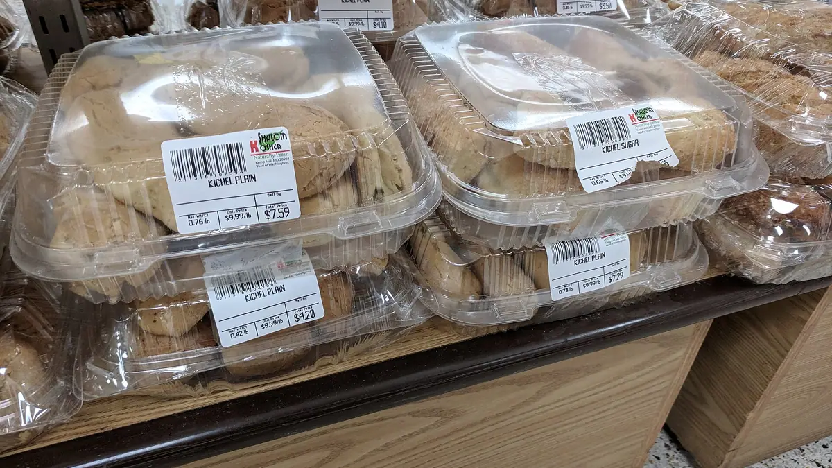 Sinclairs of Rhynie – bakery in Huntly town centre